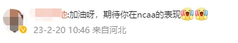 制定篮球交流计划以促进个人技能发展的方法_1